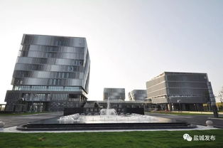 喜訊 鹽城獲批3家省級高新區，聚焦南京環保工程